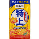 Royal Tea Garden Supreme Lemon Tea 300ml - Tuk Tuk Mart