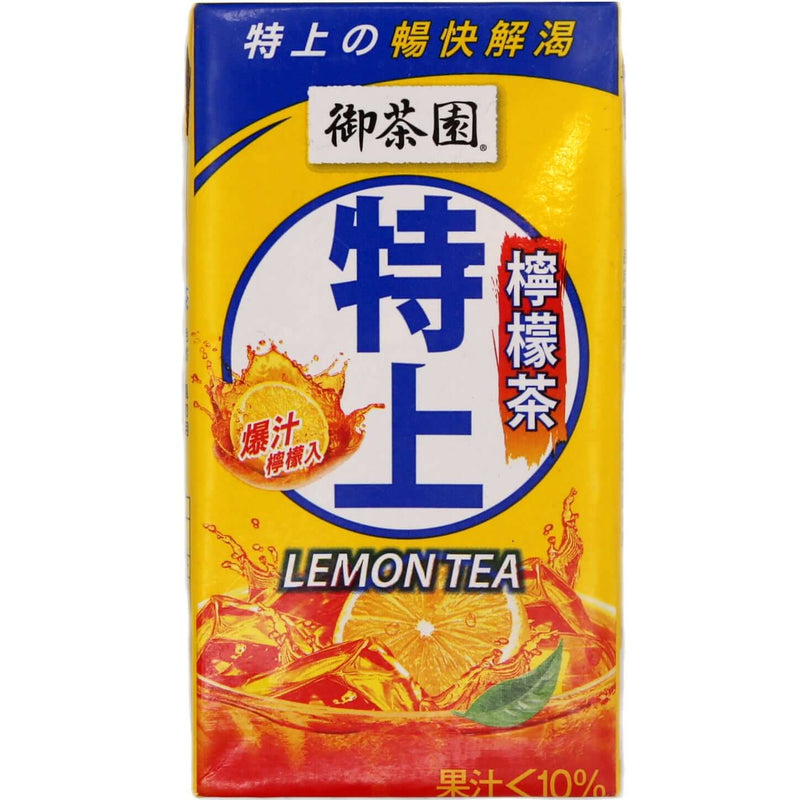 Royal Tea Garden Supreme Lemon Tea 300ml - Tuk Tuk Mart
