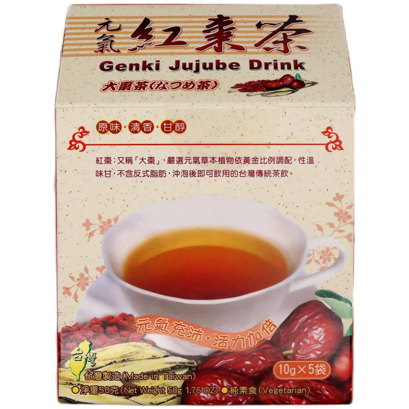 King Kung Genki Jujube Drink (10g*5pcs) 50g - Tuk Tuk Mart