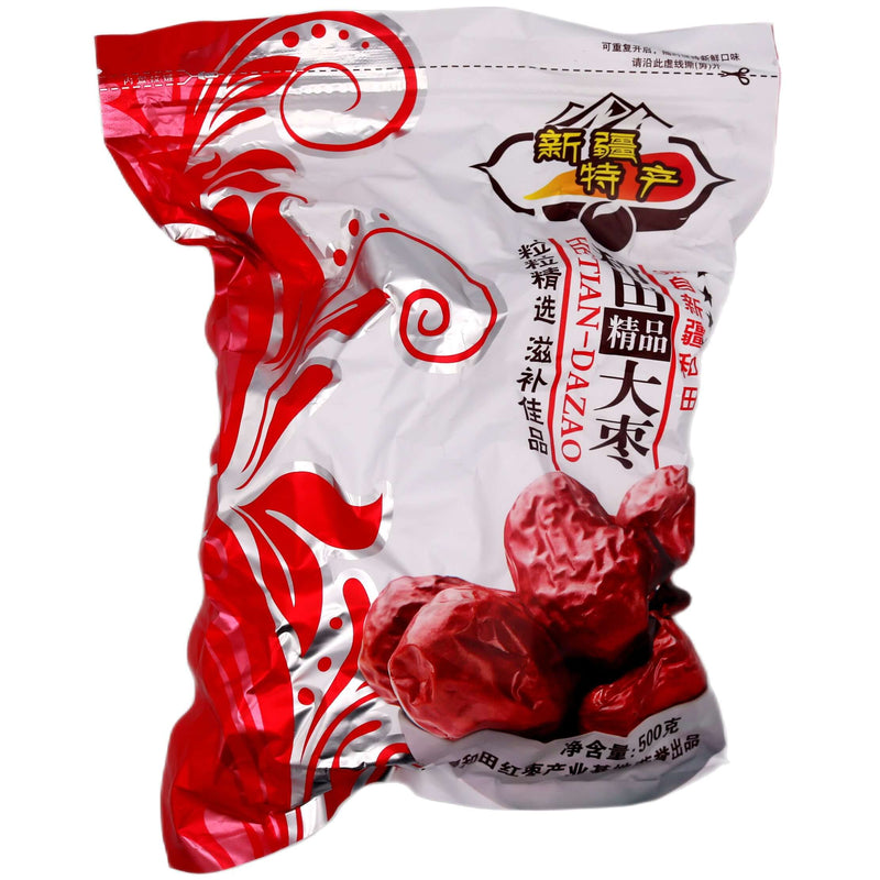 XQ Dried Hetian Dates 新疆特產 和田精品大棗 500g - Tuk Tuk Mart