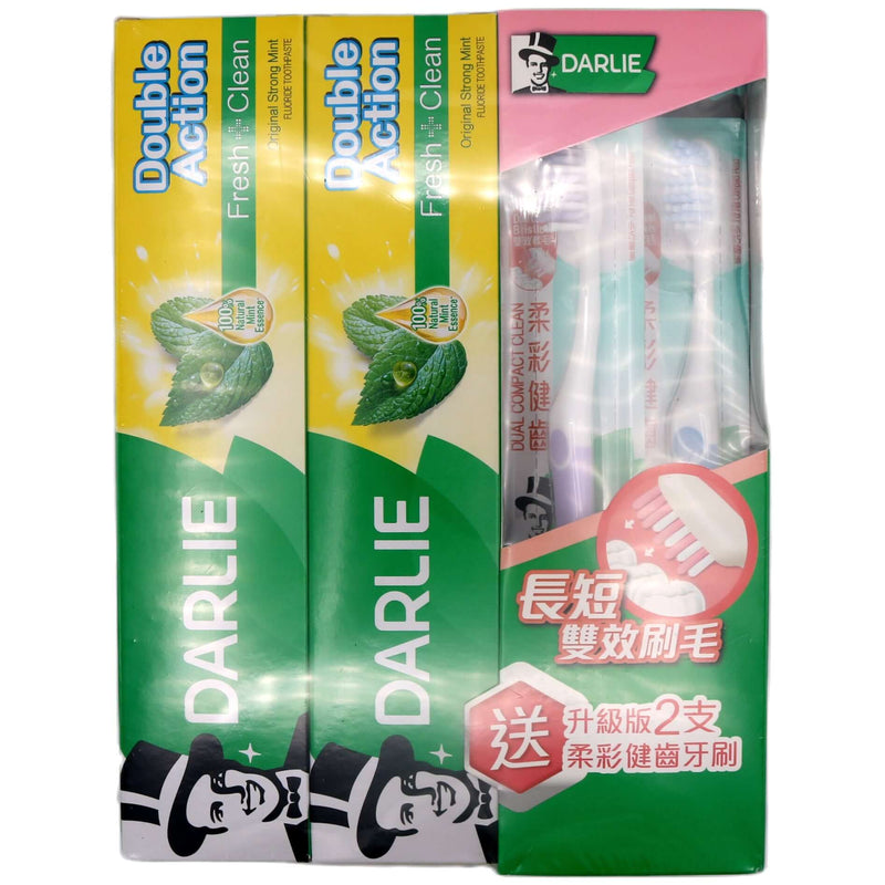 Darlie Double Action Original Strong Mint Fluoride Toothpaste with Toothbrushes (2pcs each) - Tuk Tuk Mart