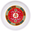 Small Dish For Sauce Dipping (approx. 8.7cm in diameter) - Tuk Tuk Mart