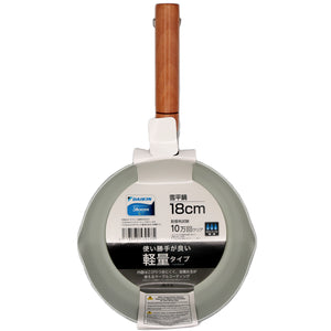 MrMax Yukihara Pot (18cm) - Tuk Tuk Mart