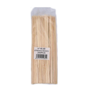 *8" Bamboo Skewers (200pcs) 8寸竹薟 - Tuk Tuk Mart