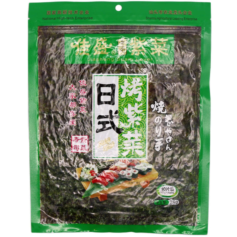 Jiasheng Brand Sushi Laver (Seaweed) 28g - Tuk Tuk Mart
