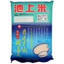 Chihshang Taiwan Emperor Rice 台灣池上米 陳協和月光下的醜美人 4kg - Tuk Tuk Mart