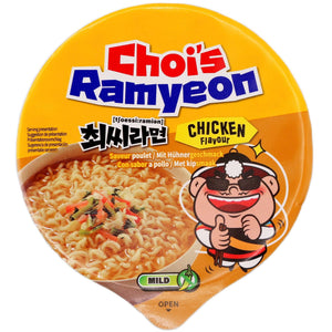 Sias Choi's Ramyeon Chicken Flavour (Mild) 107g - Tuk Tuk Mart