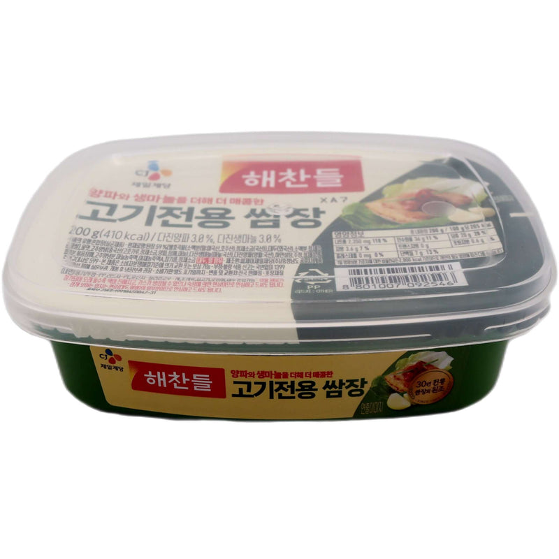 CJ Seasoned Soybean Paste for BBQ 200g - Tuk Tuk Mart