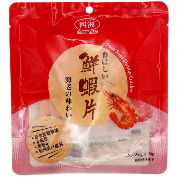 FS Shrimp Cracker 23g - Tuk Tuk Mart