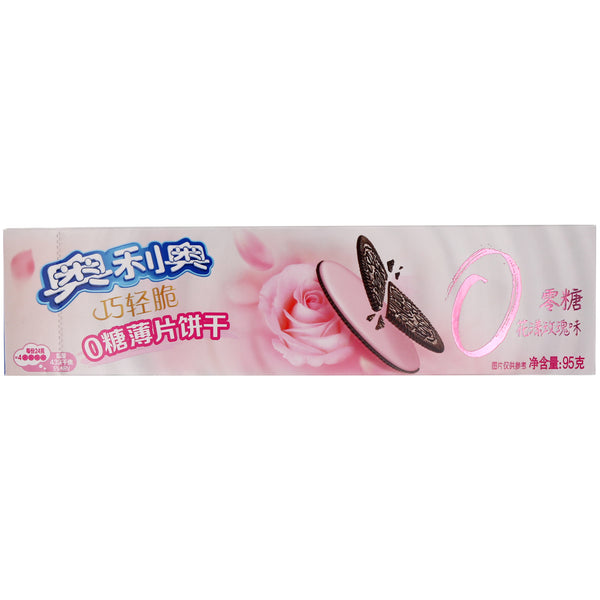 Oreo Crisp Cookie Rose Flavour 95g - Tuk Tuk Mart