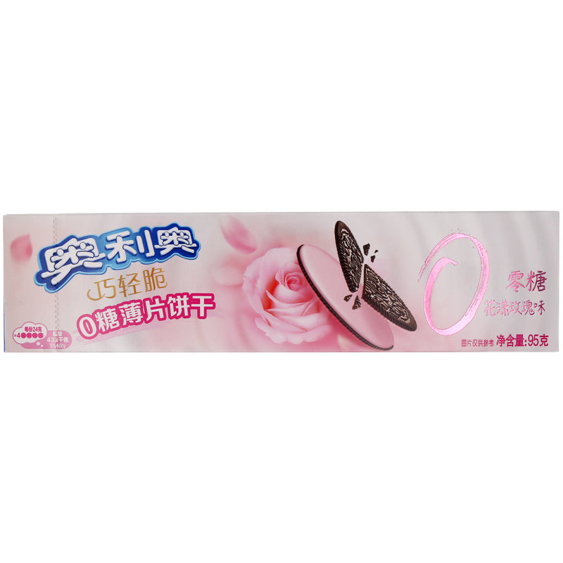 Oreo Crisp Cookie Rose Flavour 95g - Tuk Tuk Mart