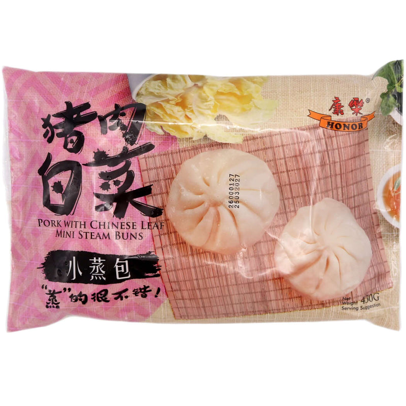 Honor Pork with Chinese Leaf Mini Steam Buns 康樂小蒸包 豬肉白菜 (6pcs) 600g (Frozen) - Tuk Tuk Mart