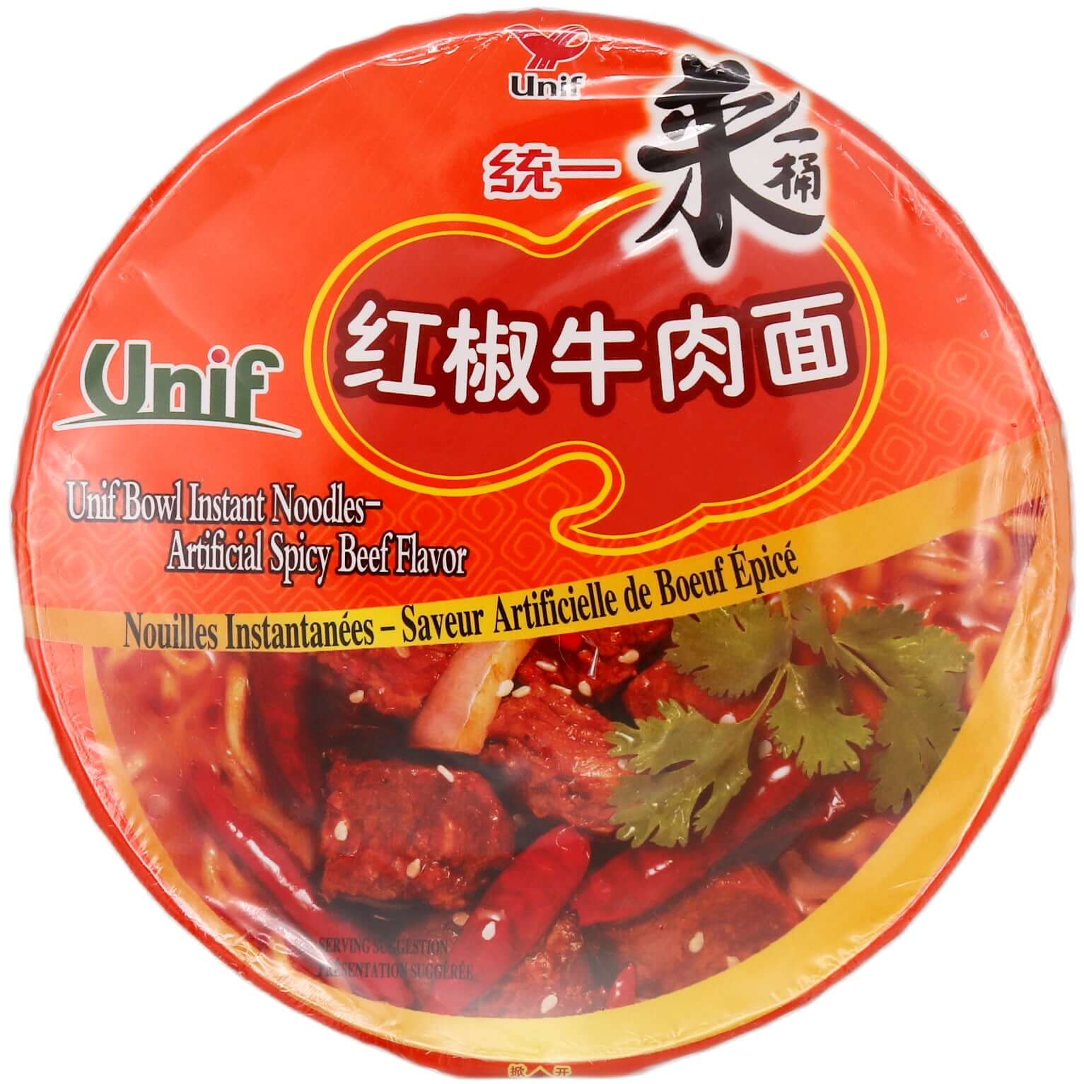 Khao Chi Street-Style Hot Schezwan Instant Noodles 80g - Tuk Tuk Mart