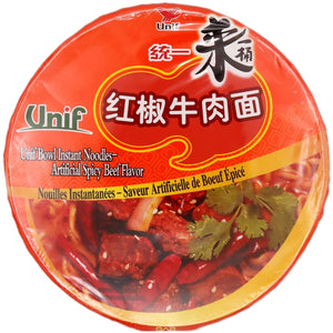 Unif Artificial Spicy Beef Flavour Instant Noodles (Bowl) 110g - Tuk Tuk Mart