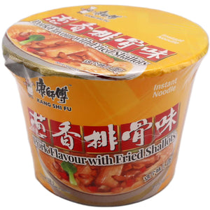 Master Kong Instant Bowl Noodle - Pork Flavour with Fried Shallots 108g - Tuk Tuk Mart