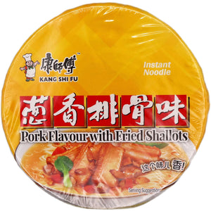 Master Kong Instant Bowl Noodle - Pork Flavour with Fried Shallots 108g - Tuk Tuk Mart