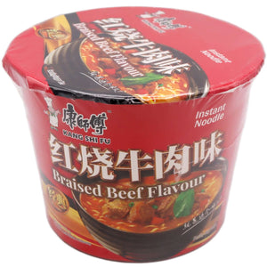 Master Kong Instant Bowl Noodle - Braised Beef Flavour 110g - Tuk Tuk Mart