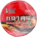 Master Kong Instant Bowl Noodle - Braised Beef Flavour 110g - Tuk Tuk Mart