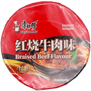 Master Kong Instant Bowl Noodle - Braised Beef Flavour 110g - Tuk Tuk Mart