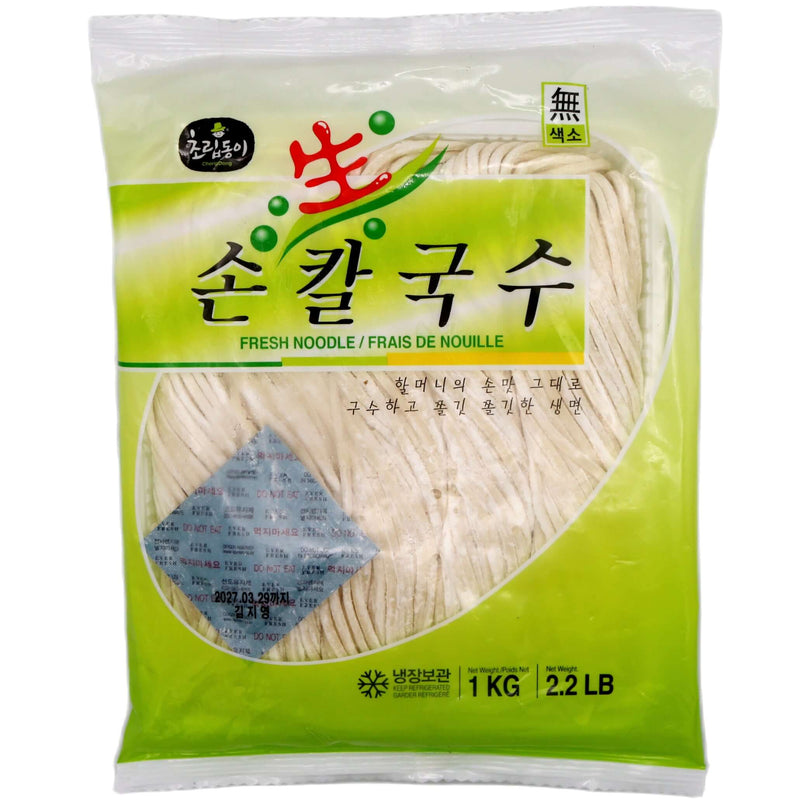 Choripdong Frozen Fresh Noodle 1kg (Frozen) - Tuk Tuk Mart