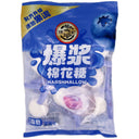 HSU Marshmallow - Blueberry Flavour 64g - Tuk Tuk Mart