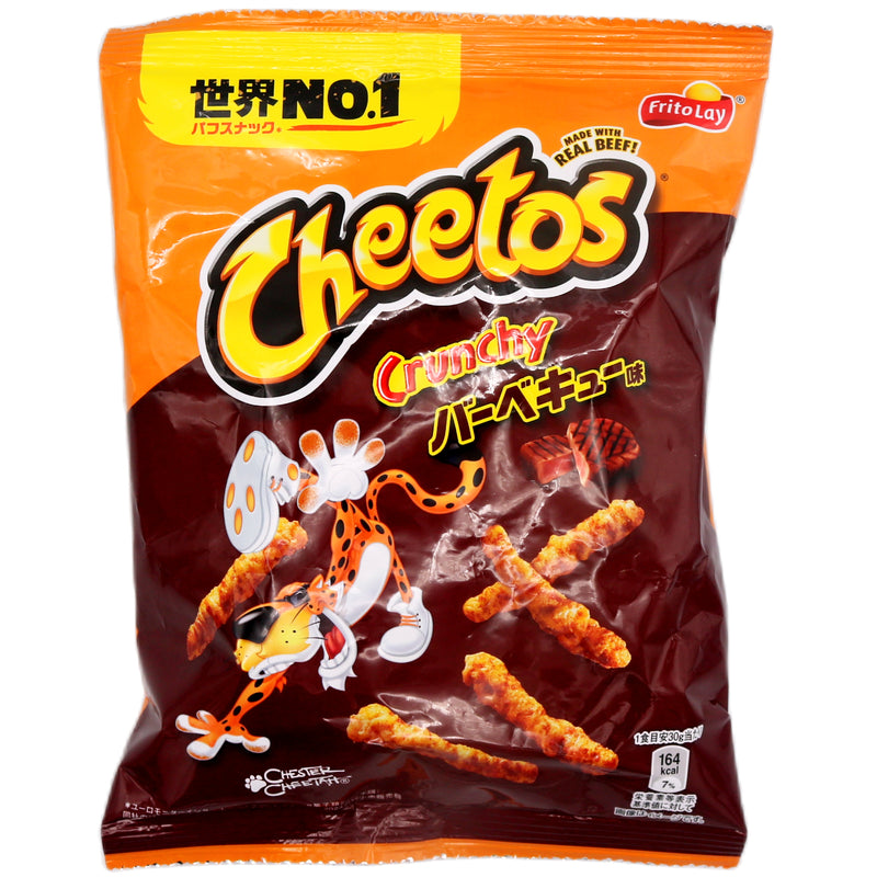 Cheetos Corn Snack Barbecue Flavour 70g - Tuk Tuk Mart