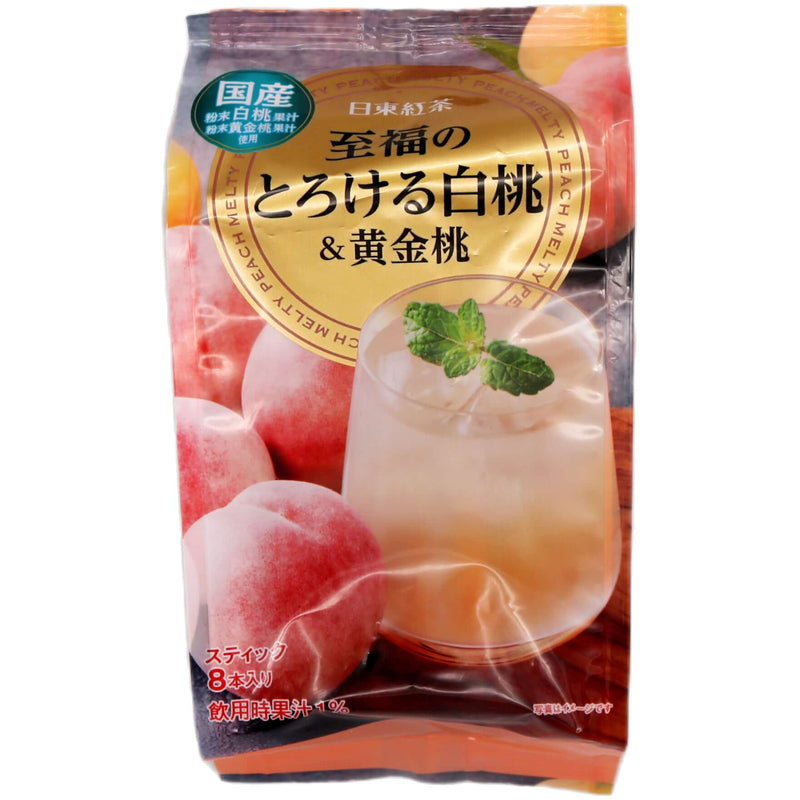 Nittoh Fruit Drink Mix White Peach and Golden Peach Flavour (11g*8sachets) 88g - Tuk Tuk Mart