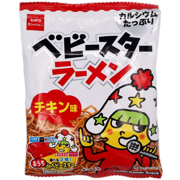 Oyatsu Baby Star Ramen Snack Chicken Flavour 36g - Tuk Tuk Mart