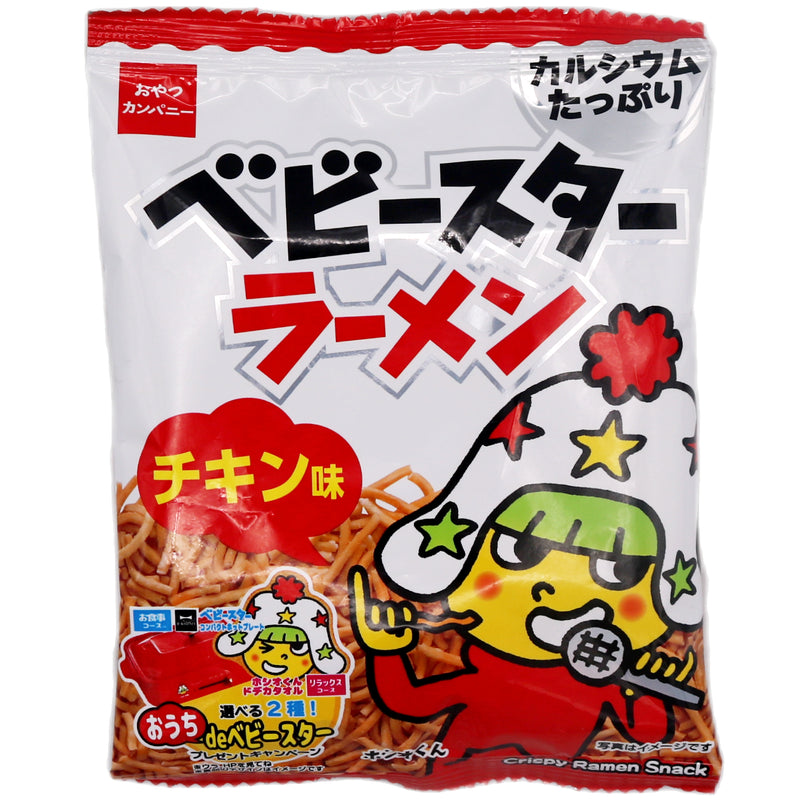 Oyatsu Baby Star Ramen Snack Chicken Flavour 36g - Tuk Tuk Mart