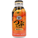 Pokka Sapporo Rich Orange Juice 400ml - Tuk Tuk Mart