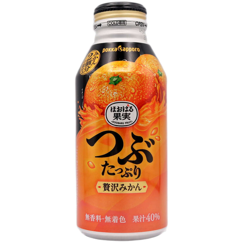 Pokka Sapporo Rich Orange Juice 400ml - Tuk Tuk Mart