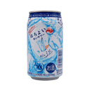 Suntory Horoyoi White Sour Flavoured Cocktail (Alc. 3% Vol.) 350ml - Tuk Tuk Mart
