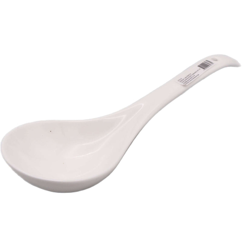 Japan World Ltd Soup Spoon (23cm) - Tuk Tuk Mart