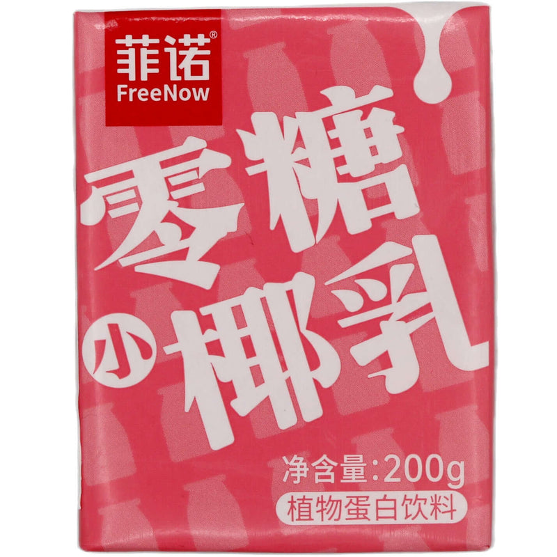 FreeNow Coconut Drink Sugarless (With Sweetener(s)) 200g - Tuk Tuk Mart