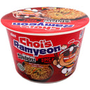 Sias Choi's Ramyeon Spicy Flavour (Spicy) (Bowl) 107g - Tuk Tuk Mart