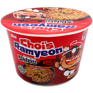 Sias Choi's Ramyeon Spicy Flavour (Spicy) (Bowl) 107g - Tuk Tuk Mart