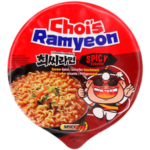 Sias Choi's Ramyeon Spicy Flavour (Spicy) (Bowl) 107g - Tuk Tuk Mart