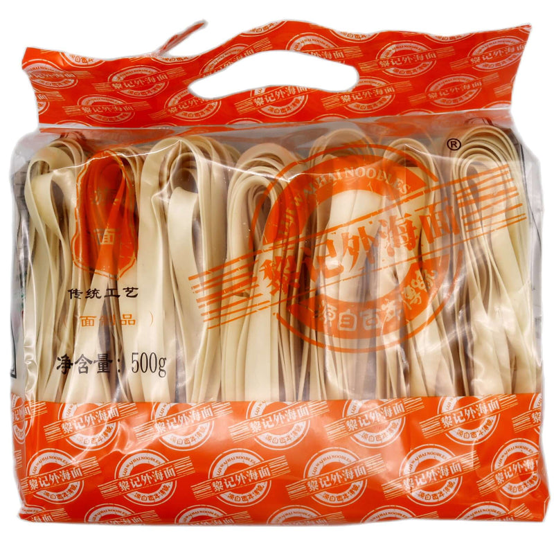 LiJi Noodles 黎記旗面 闊面 500g - Tuk Tuk Mart