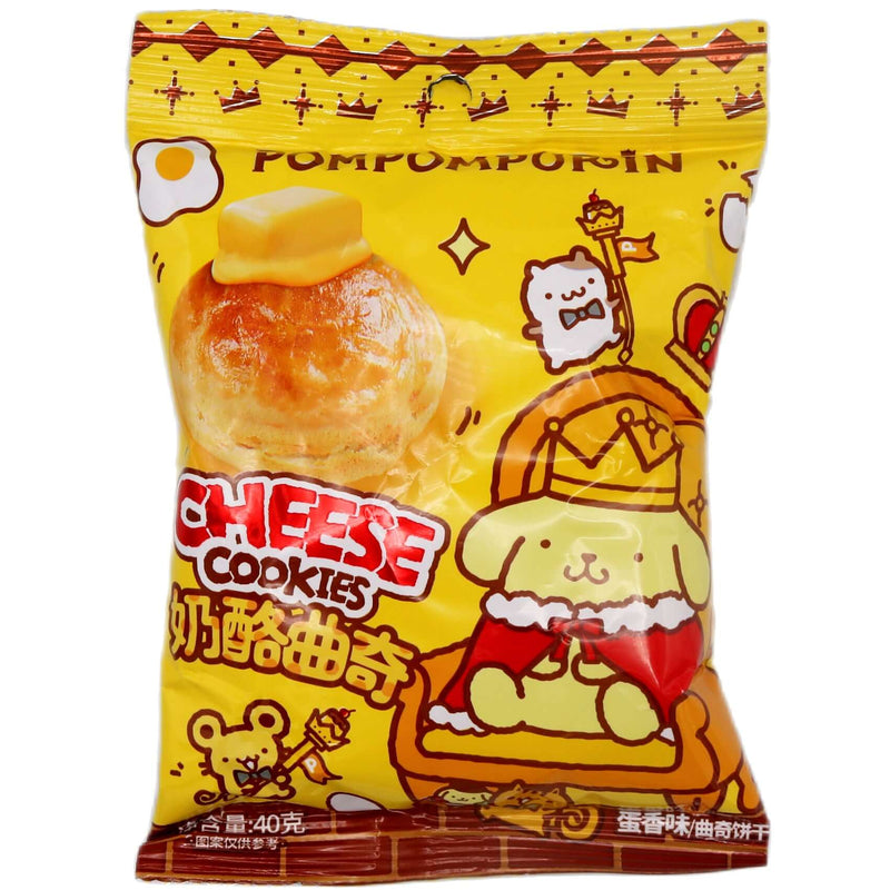 QSS Pompompurin Cheese Cookies 40g - Tuk Tuk Mart