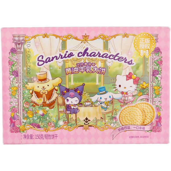 QSS Butter Milk Biscuit (Sanrio Characters) 150g - Tuk Tuk Mart