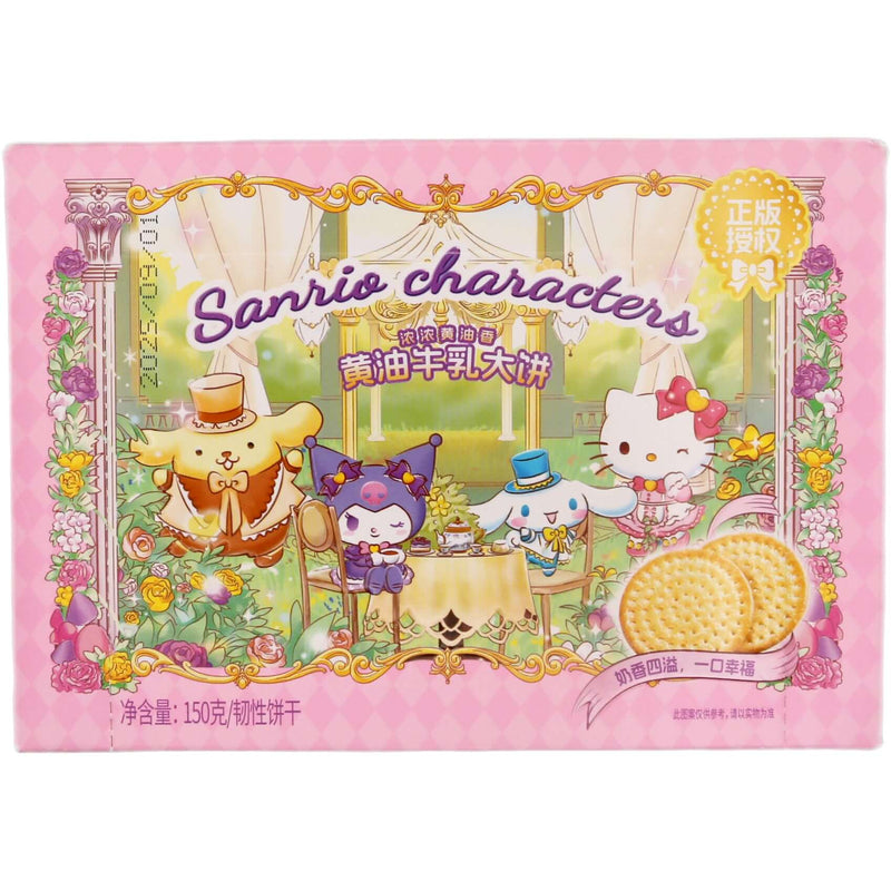 QSS Butter Milk Biscuit (Sanrio Characters) 150g - Tuk Tuk Mart