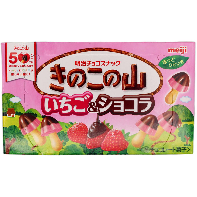 Meiji Kinoko No Yama (Chocorooms) Chocolate & Strawberry Cookies 64g - Tuk Tuk Mart
