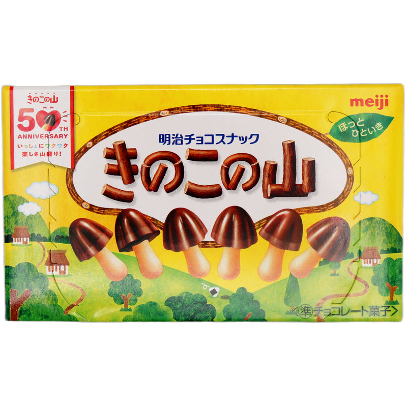 Meiji Kinoko No Yama (Chocorooms) Chocolate Cookies 66g - Tuk Tuk Mart