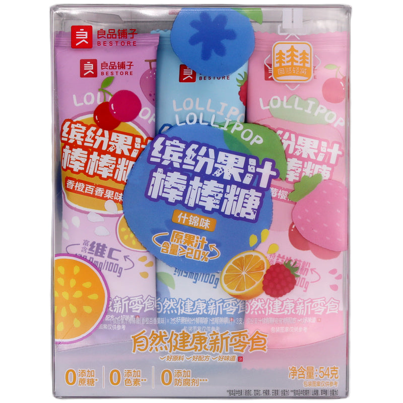 Bestore Juice Lollipop (With Sweetener(s)) 良品铺子果汁棒棒糖 54g - Tuk Tuk Mart