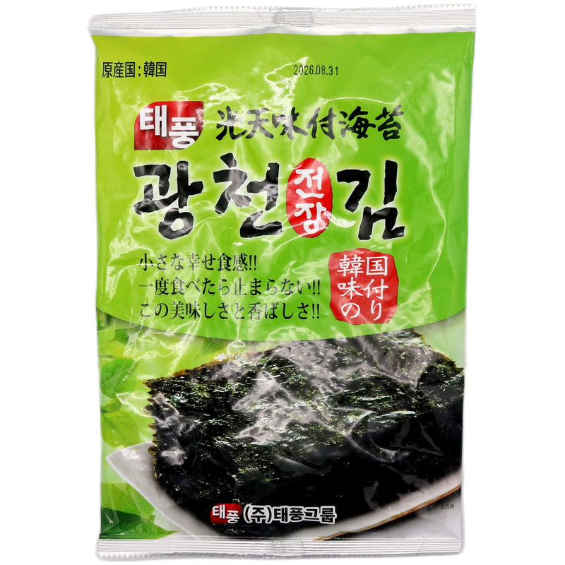 Taepoong Seasoned Seaweed Original 25g - Tuk Tuk Mart