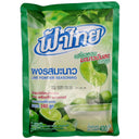 Fa Thai Lime Powder Seasoning 400g - Tuk Tuk Mart