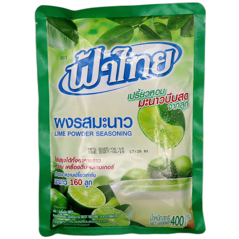 Fa Thai Lime Powder Seasoning 400g - Tuk Tuk Mart
