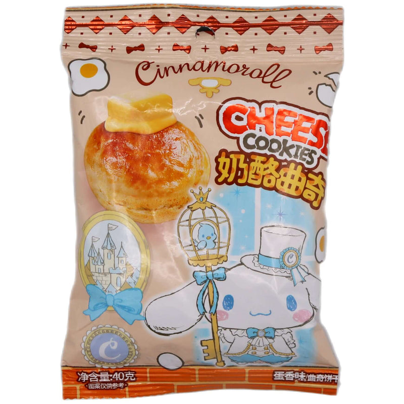 QSS Cinnamoroll Cheese Cookies (Egg Flavour) 40g - Tuk Tuk Mart