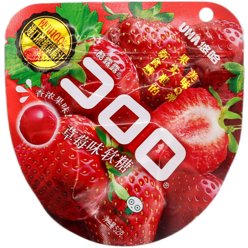 UHA Soft Candy Strawberry Flavour 48g - Tuk Tuk Mart