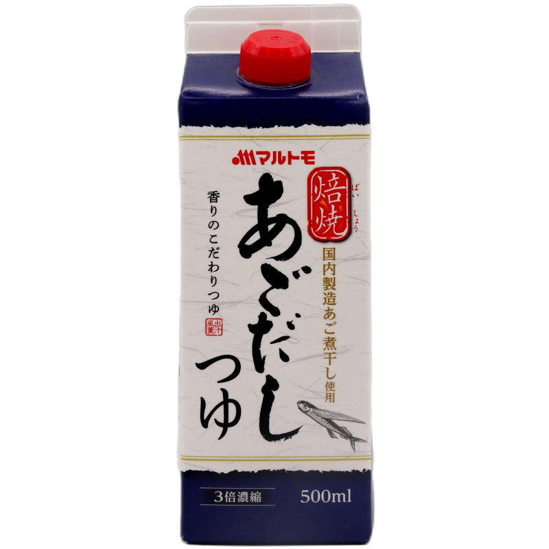 Marutomo Roasted Dried Flying Fish Dashi Soup Stock 500ml - Tuk Tuk Mart